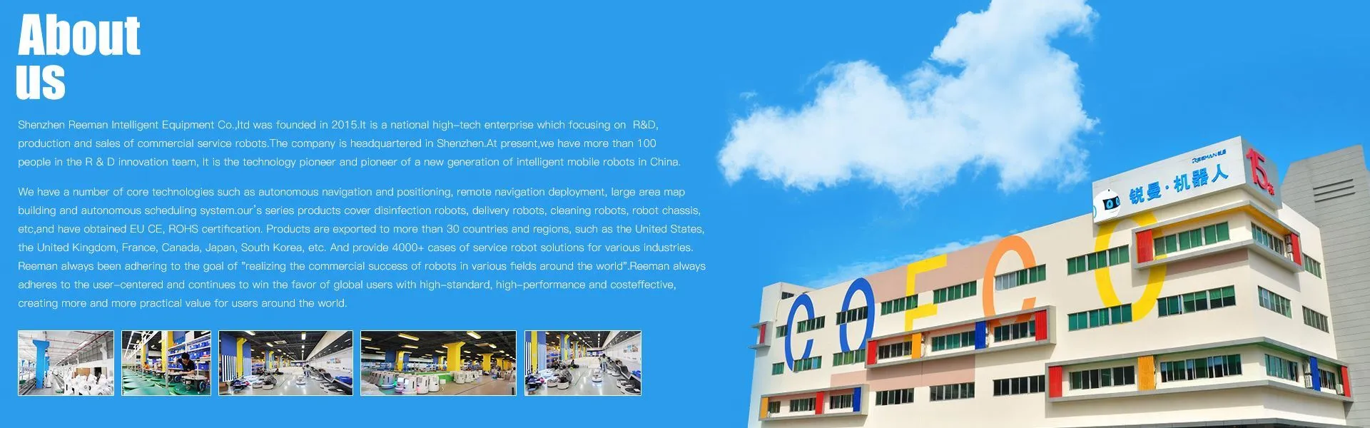 יותר מ-20 חברות נכנסו לשוק, ורובוטי ניקוי מסחריים הולכים לשוק של 100 מיליארד ...